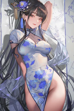 app cover