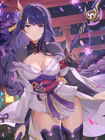 app cover