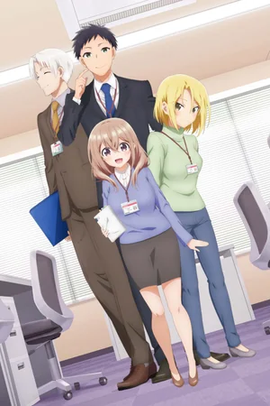 app cover